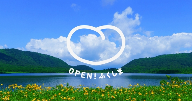 openfukushima