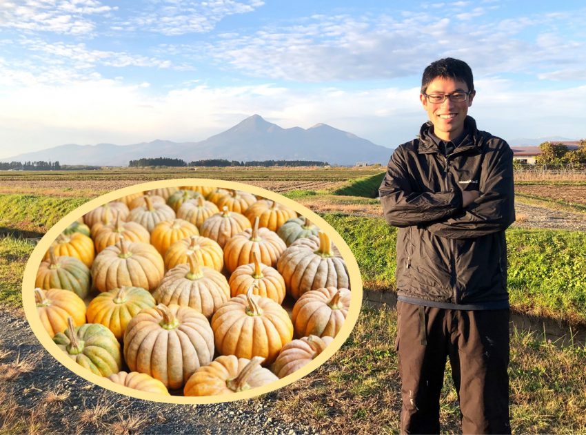 福島県猪苗代町、のうのばの小菊かぼちゃ（会津伝統野菜）をバーチャルツアーで紹介