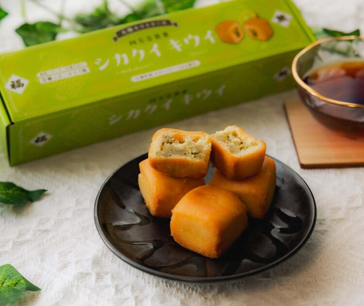 大熊町から、四角いキウイのお菓子「シカクイキウイ」新発売。