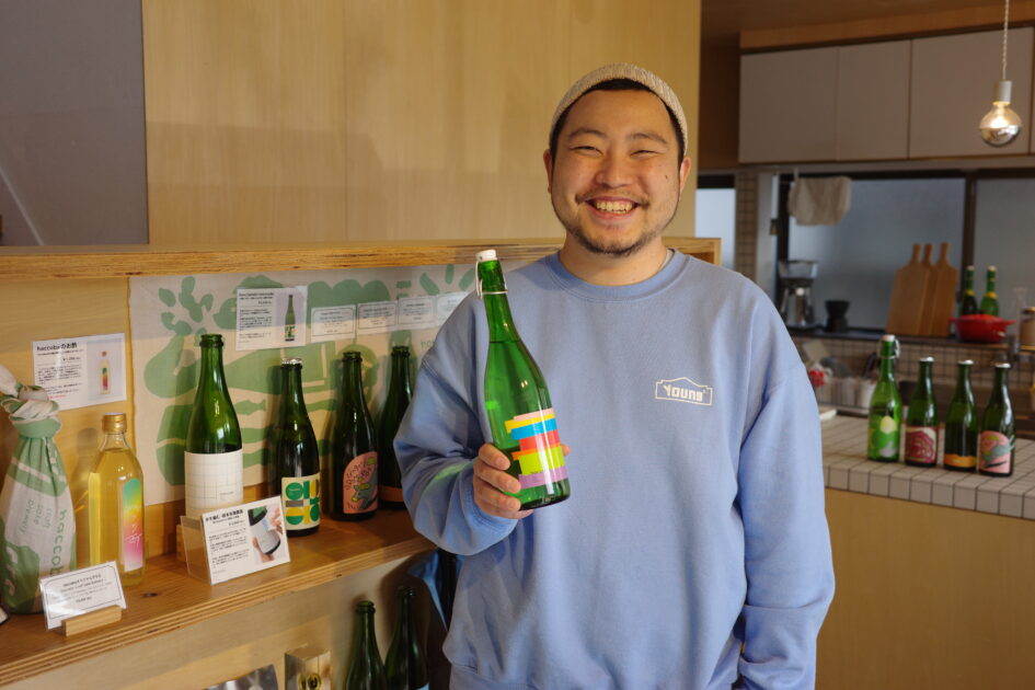 「“ブレるから面白い” haccobaの現在地」 haccoba-Craft Sake Brewery- 代表 佐藤太亮さん